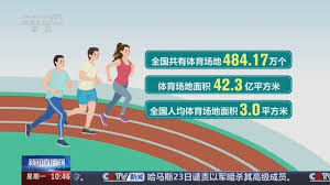 必一运动官网 保龄球 精准投球 与 强健身心的双重收益